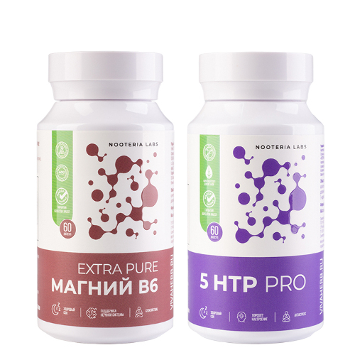 Набор из 1 уп. NOOTERIA LABS МАГНИЙ В6 EXTRA PURE N60 КАПС ПО 730МГ+1 уп. NOOTERIA LABS 5HTP PRO (5-ГИДРОКСИТРИПТОФАН) N60 КАПС 