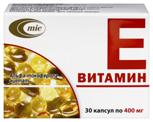 Витамин е 400 мг 30 шт. капсулы