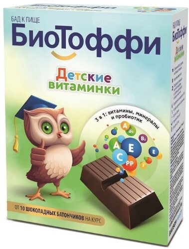 Купить Биотоффи детские витаминки 10 шт. шоколадных батончиков по 5 гр цена