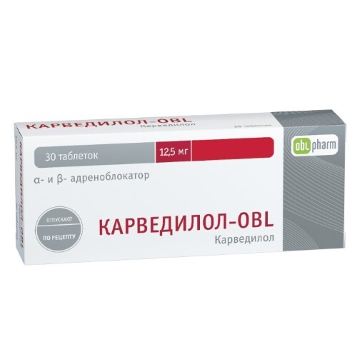 Карведилол-obl 12,5 мг 30 шт. таблетки