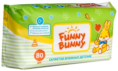 Funny bunny салфетки влажные детские 80 шт.