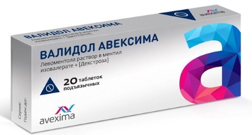 Купить Валидол авексима 60 мг 20 шт. таблетки подъязычные цена