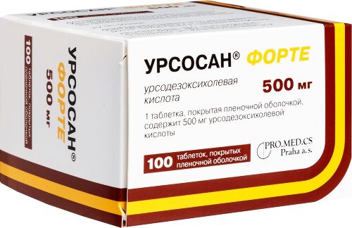 Урсосан форте 500 мг 100 шт. таблетки, покрытые пленочной оболочкой