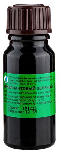 Бриллиантовый зеленый 1% раствор для наружного применения спиртовой 10 мл флакон