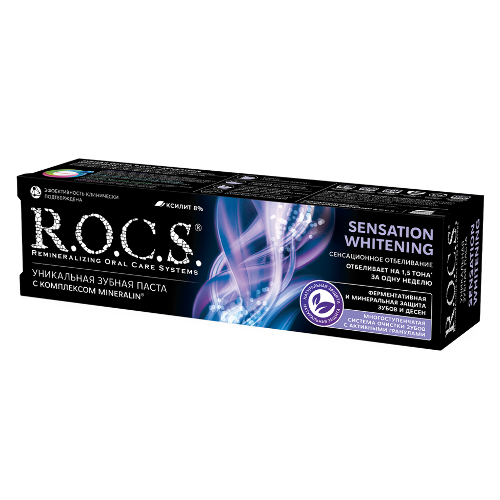 Rocs отбеливающая зубная паста сенсационное отбеливание 74 гр