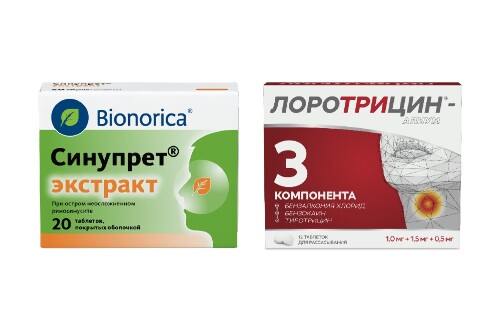 Набор Синупрет экстракт табл 20 шт + Лоротрицин 12 табл д/расс со скидкой