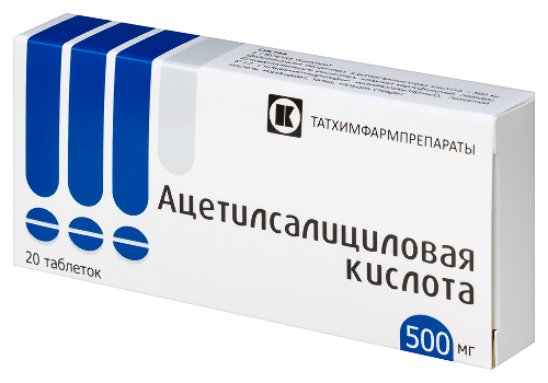 АЦЕТИЛСАЛИЦИЛОВАЯ КИСЛОТА