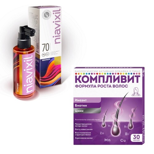 Набор КОМПЛИВИТ ФОРМУЛА РОСТА ВОЛОС N30 КАПС + НИКОТИНОВАЯ КИСЛОТА NIAVIXIL СЫВОРОТКА-СПРЕЙ ДЛЯ РОСТА ВОЛОС 70МЛ со скидкой 10%