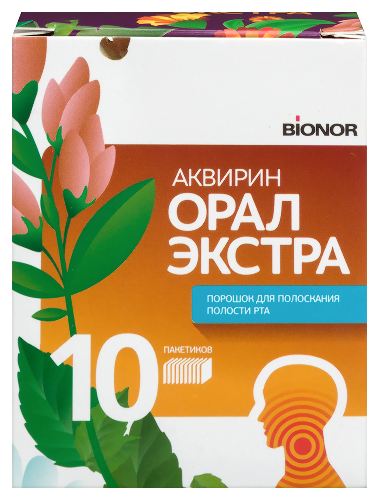 Аквирин орал экстра порошок для полоскания 10 шт. пакетов