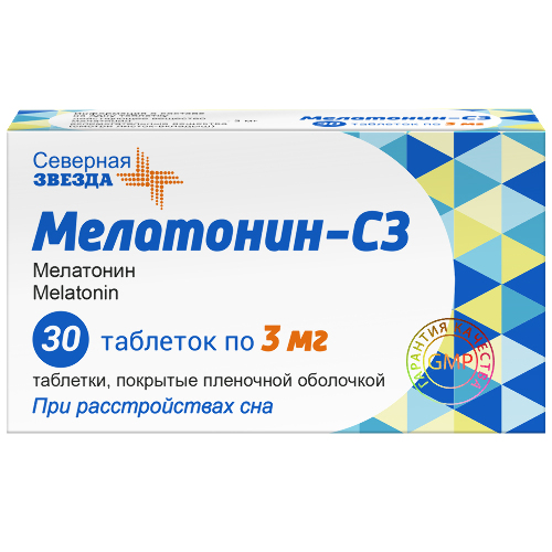 МЕЛАТОНИН-СЗ