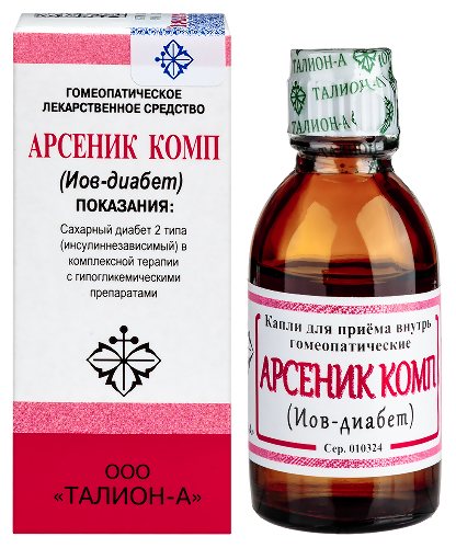 АРСЕНИК КОМП