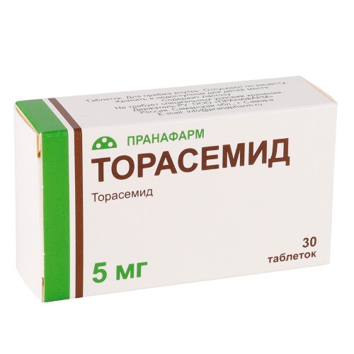 Торасемид 5 мг 30 шт. таблетки