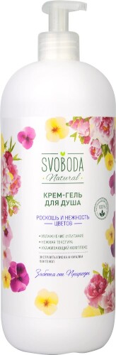 Svoboda крем-гель для душа роскошь и нежность цветов 1000 мл