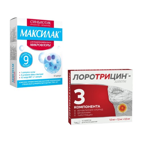 Набор Лоротрицин-алиум 12 шт. + Максилак капс №10 – со скидкой