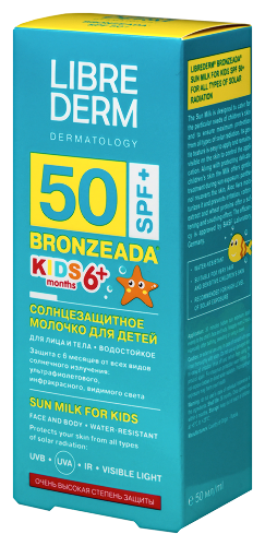 Librederm bronzeada молочко солнцезащитное для детей spf50+ 50 мл