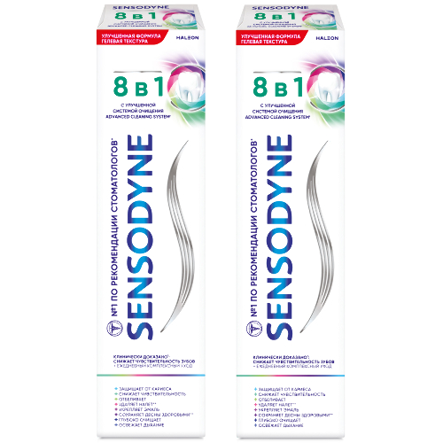 Набор из 2-х уп Sensodyne зубная паста 8 в 1 75 мл со скидкой