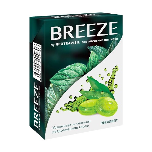 BREEZE BY NEOTRAVISIL РАСТИТЕЛЬНЫЕ ПАСТИЛКИ СО ВКУСОМ ЭВКАЛИПТА