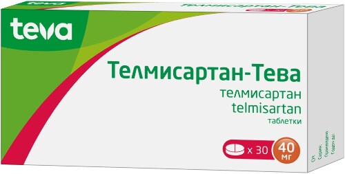 ТЕЛМИСАРТАН-ТЕВА