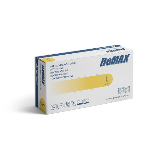 ПЕРЧАТКИ СМОТРОВЫЕ ARCHDALE DEMAX ЛАТЕКСНЫЕ ТЕКСТУРИРОВАННЫЕ
