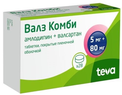 ВАЛЗ КОМБИ