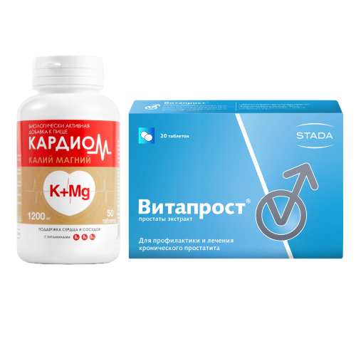 Набор для здоровья мужчин КардиоМ Калий Магний +Витапрост таб №20