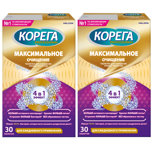 Набор Корега professional табл д/очищ зубных протезов максимальное очищение N30 со скидкой 30% на вторую упаковку