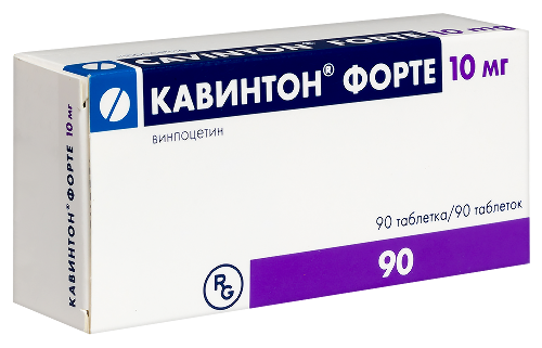Кавинтон форте 10 мг 90 шт. таблетки