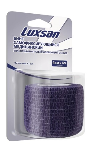 Бинт эластичный самофиксирующийся на полипропиленовой основе 4 смх4 м /luxsan/фиолетовый