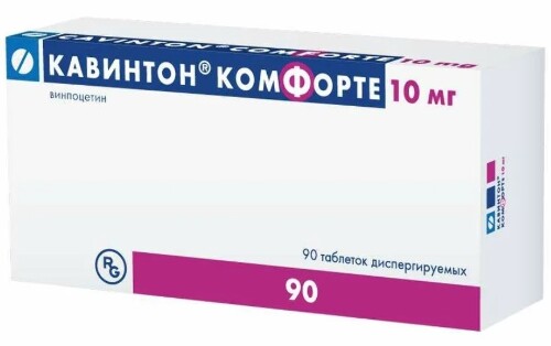 Кавинтон комфорте 10 мг 90 шт. таблетки диспергируемые