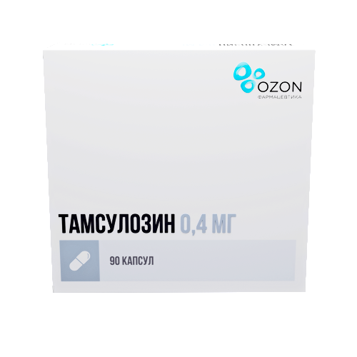 Тамсулозин 0,4 мг 90 шт. капсулы с пролонгированным высвобождением