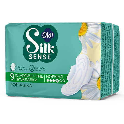Ola silk sense прокладки для нормальных выделений ромашка 9 шт./в индивидуальной упаковке
