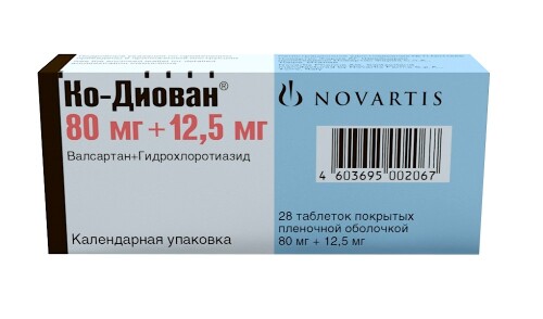 Ко-диован 80 мг + 12,5 мг 28 шт. таблетки, покрытые пленочной оболочкой
