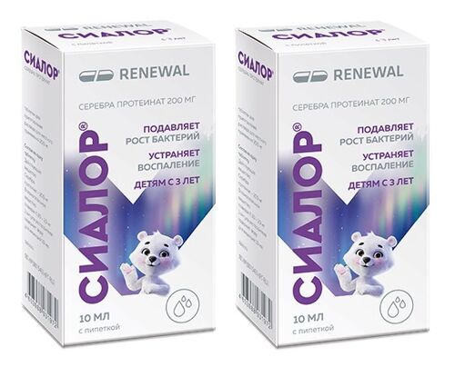 Набор 2 уп. СИАЛОР 0,2 N1 ТАБЛ Д/Р-РА Д/МЕСТ ПРИМ + РАСТ-ЛЬ 10МЛ 1АМП  со скидкой 10%