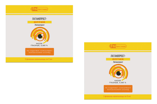 Набор для 6-месячной терапии глаукомы: 2 уп. Латанопрост-Оптик глазные капли №3 со скидкой