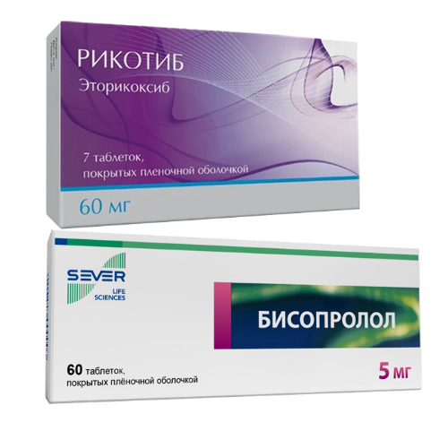 Купить Бисопролол 5 мг 60 шт. таблетки, покрытые пленочной оболочкой цена