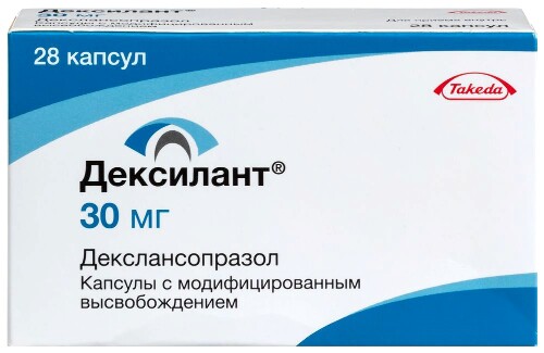 Дексилант 30 мг 28 шт. капсулы с модифицированным высвобождением
