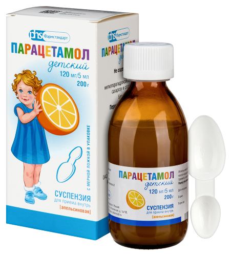 ПАРАЦЕТАМОЛ ДЕТСКИЙ