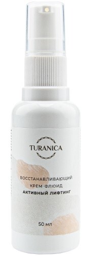 Купить Turanica крем-флюид восстанавливающий активный лифтинг 50 мл цена