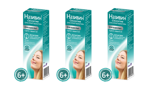 Набор Називин сенситив 22,5 мкг/доза 10 мл из 3 уп со скидкой