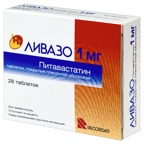 ЛИВАЗО
