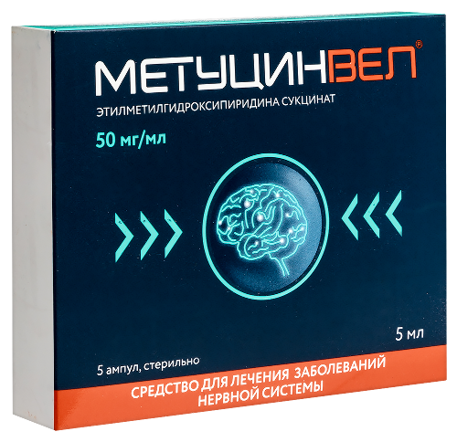 МЕТУЦИНВЕЛ