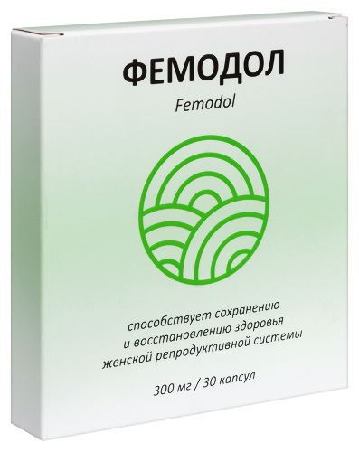 ФЕМОДОЛ