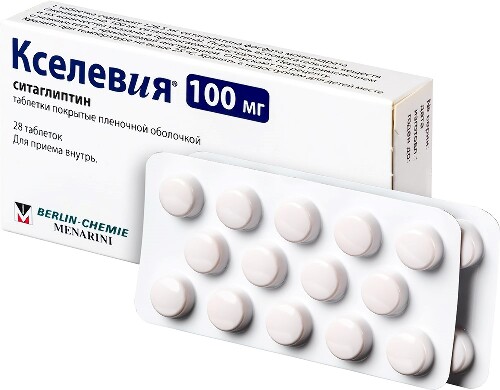 КСЕЛЕВИЯ
