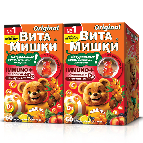 Набор из 2-х упаковок ВИТАМИШКИ ИММУНО+ N60 ЖЕВ ПАСТИЛКИ ПО 2500МГ