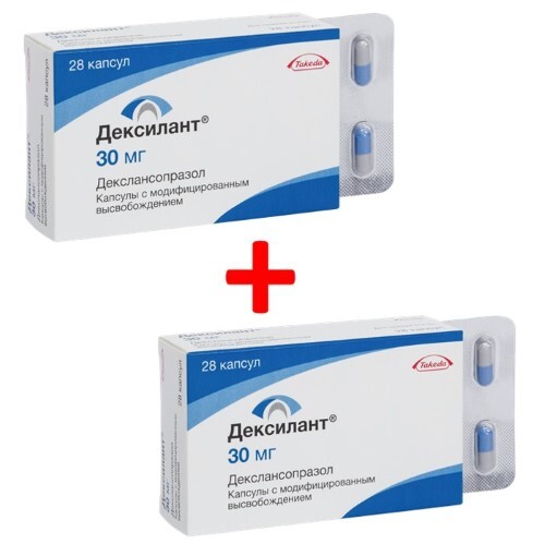 Купить Дексилант 30 мг 28 шт. капсулы с модифицированным высвобождением цена