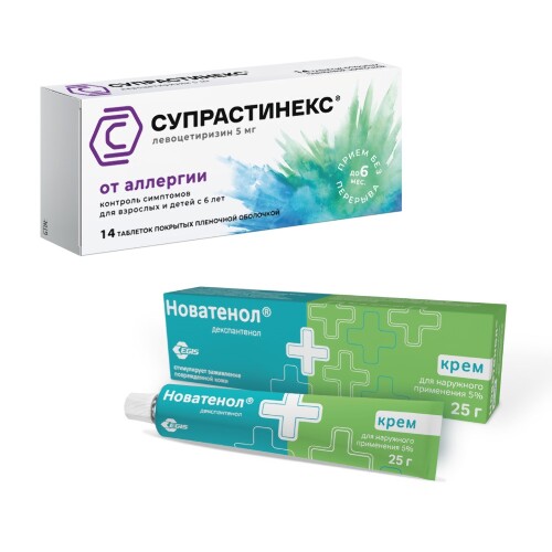 Набор СУПРАСТИНЕКС 0,005 N14 ТАБЛ П/ПЛЕН/ОБОЛОЧ + НОВАТЕНОЛ 5% 25,0 КРЕМ Д/НАРУЖ ПРИМ