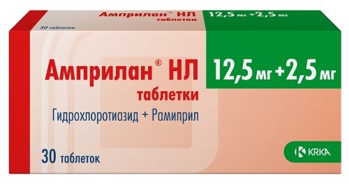 Купить Амприлан нл 2,5 мг + 12,5 мг 30 шт. таблетки цена