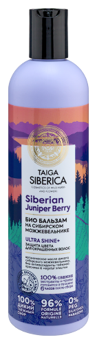 Natura siberica taiga siberica бальзам био защита цвета для окрашенных волос 400 мл