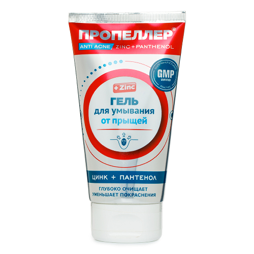 Пропеллер гель для умывания от прыщей цинк+пантенол 150 мл - цена 154 руб., купить в интернет аптеке в Волжском Пропеллер гель для умывания от прыщей цинк+пантенол 150 мл, инструкция по применению