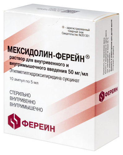 МЕКСИДОЛИН-ФЕРЕЙН